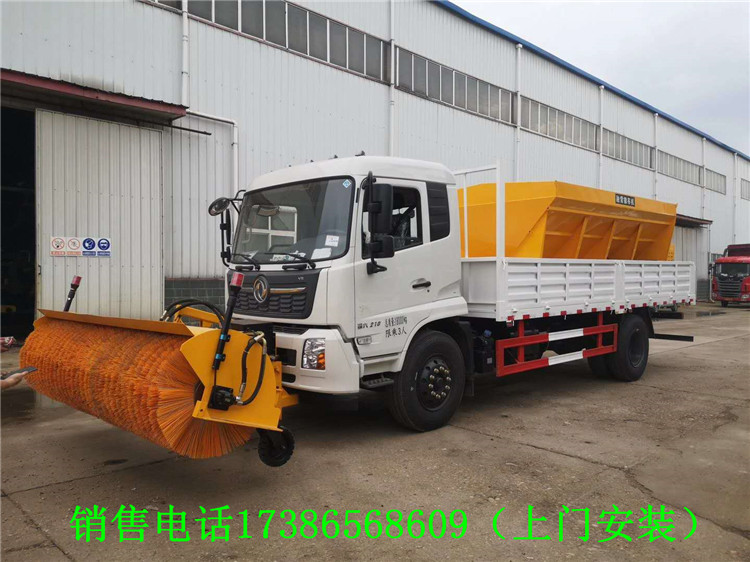 車載推雪掃雪一體除雪機 鏟推掃一體除雪車