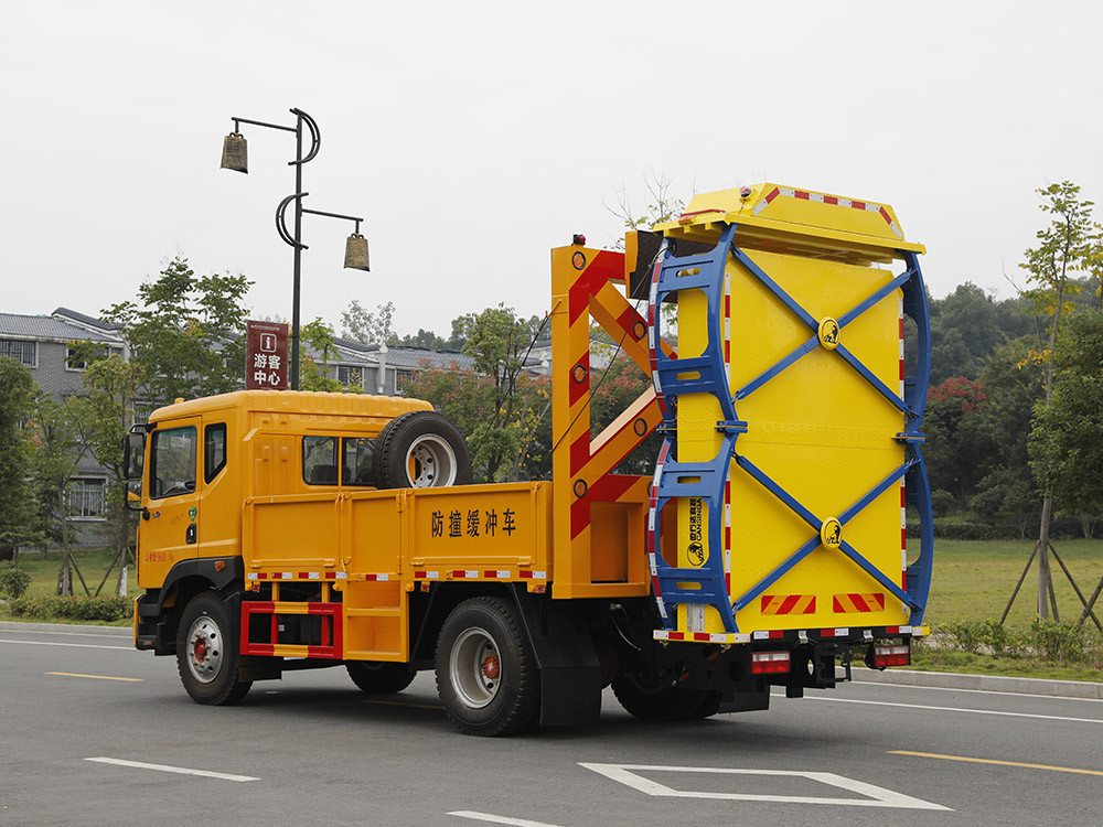 CLT5122TFZEQ6型防撞緩沖車