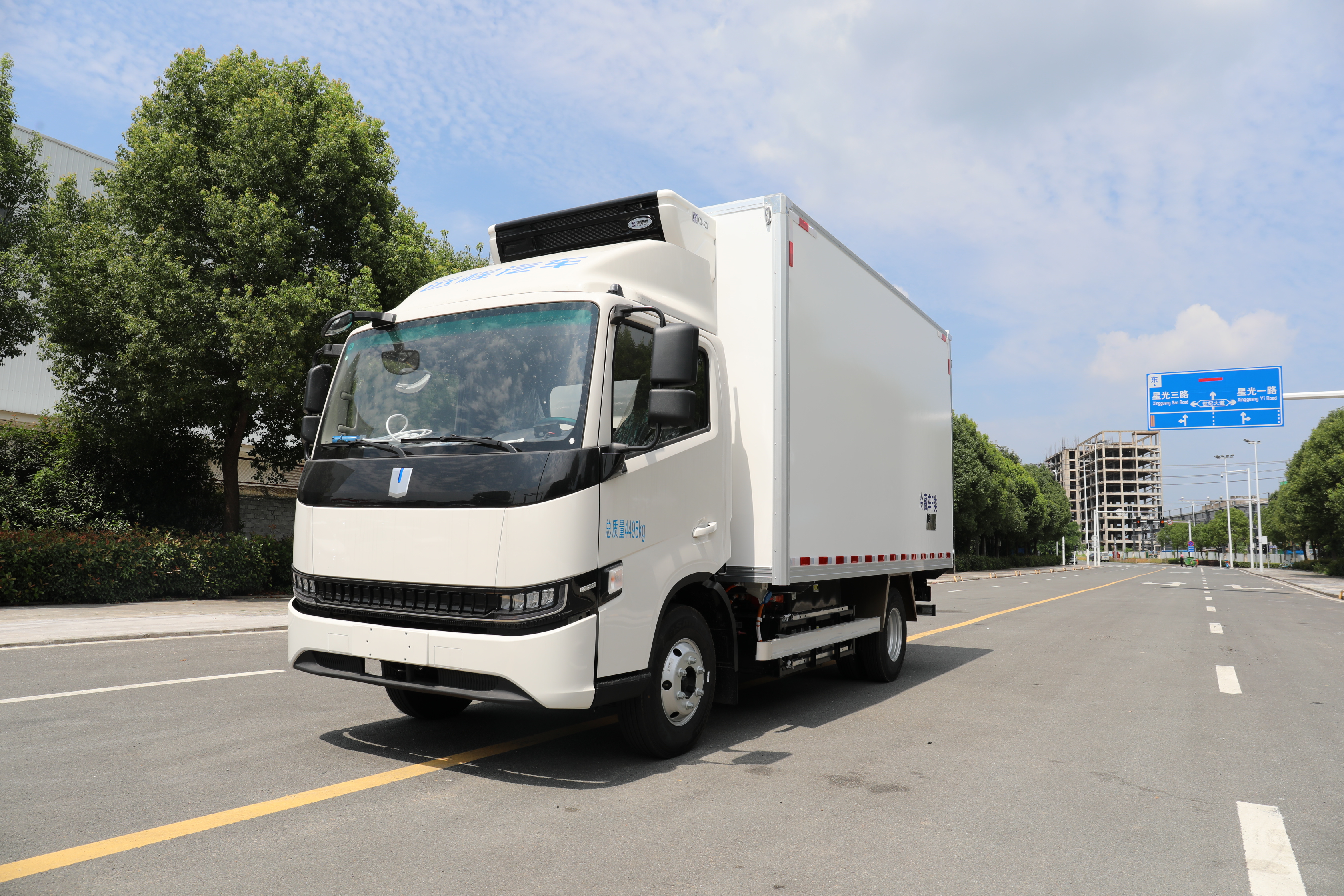 吉利遠(yuǎn)程星智H8E純電動(dòng)冷藏車